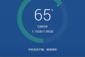 如何解决手机变慢卡顿问题（15个实用方法帮你轻松提速手机）