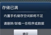 4G运行内存足够玩游戏吗？4G内存在游戏中的表现和需求有哪些？