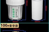 热水器防溅水槽清洗方法（保持热水器清洁）