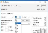 CPU怎么超频？如何正确和安全地超频你的CPU？