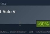 GTA5最低配置要求高吗（挑战极限）