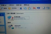 手机WiFi密码无需询问，通过微信扫一扫查看（便捷方式让您无需问及他人）