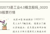 空调CPS故障分析与解决方法（探索空调CPS故障的根本原因并提供有效解决方案）