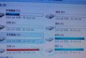 电脑硬盘清理指南（轻松解决硬盘空间不足问题）