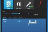 win7电脑插上耳机没声音解决步骤（win7电脑耳机无声怎么办）