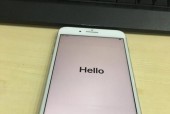 揭秘iPhone8Plus电池容量（探索iPhone8Plus的电池容量及其对续航能力的影响）