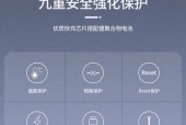 华为笔记本移动电源怎么使用？使用方法是什么？