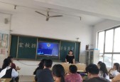 小学班主任如何管理好班级？怎么建立良好体系？