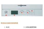 菲斯曼壁挂炉F5故障原因及解决方法（菲斯曼壁挂炉F5故障分析）