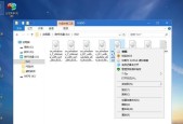 虚拟光驱安装win10教程（使用虚拟光驱轻松安装Windows10）