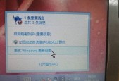 电脑想连wifi怎么办？连接方法是什么？