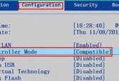 解读0x00000116蓝屏代码的意义和解决方法（探索蓝屏代码0x00000116的错误原因及解决方案）