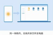 如何利用照片中的元素获取准确的位置信息？通过照片查找位置信息的方法与技巧