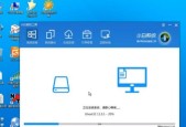 Win7忘记密码强制重置方法及步骤详解（解决Win7忘记密码的有效办法）