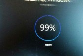 Windows10桌面“我的电脑”图标消失的解决方法（如何找回Windows10桌面上丢失的“我的电脑”图标）