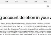 解决AppStore无法正常下载应用的方法（一步步教你解决AppStore下载应用的问题）