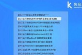 无工具硬盘安装win7系统教程（新手重装系统win7详细步骤）