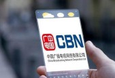 探秘三大通信运营商的手机号段大全（全面解析中国移动、中国联通、中国电信的手机号段及特点）