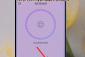 探索WIFI密码的小妙招（解读让你迅速找到WIFI密码的技巧和方法）