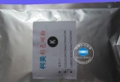 复印机C452的使用指南（快速掌握复印机C452的功能与操作技巧）