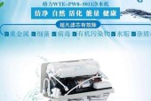 格力净水器C1报什么故障（了解格力净水器C1常见故障及解决办法）