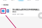 解决无法打开AppStore的问题（如何修复无法打开AppStore的情况）