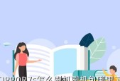 OPPOR7s系统升级包下载教学