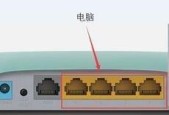 家用宽带连接路由器图解（从选购到安装）