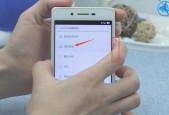 OPPOA5售价怎么样和特点有哪些？OPPOA5真机曝光