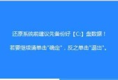 共享打印机黑屏问题解决方案（解决共享打印机黑屏问题的有效方法）