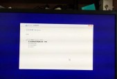 U盘连接电脑无法找到Windows11的解决办法（探索U盘连接电脑无法安装Windows11的原因及解决方案）