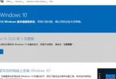 Win7电脑无法进入系统的解决方法（Win7电脑启动故障解决方案及操作指南）