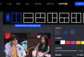 手机合成图片，创意无限（用手机轻松合成个性主题图片）