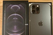 iPhone12电池容量揭秘（探索iPhone12的电池容量及性能表现）