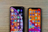 新旧iPhone靠近同步时间究竟需要多久（探究新旧iPhone在近距离靠近时）