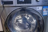 双动力洗衣机有水的原因及解决方法（解析双动力洗衣机有水问题的关键）