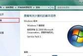 Win10添加蓝牙鼠标的步骤（简单快捷）