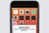 如何将iPhone照片导入电脑？（简便方法让您轻松备份手机中的珍贵回忆）