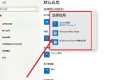 如何查看Windows10系统版本号（简单有效的方法帮你快速找到系统版本号）