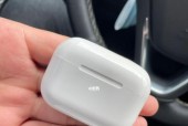 探索AirPodsPro的实用功能（解锁无线耳机的全新体验）