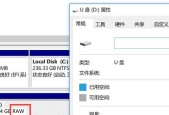 SD卡受损的修复方法（简单有效的修复方案与操作步骤）