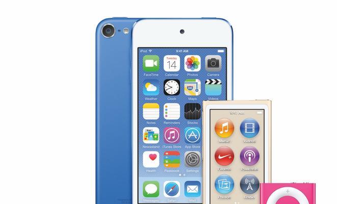 探索iPodtouch6（了解最新款iPodtouch6的功能特点，帮您做出明智的购买决策）  第2张