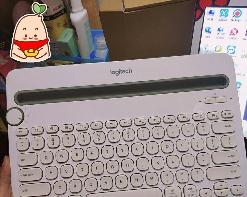 Logitech罗技K480蓝牙键盘入手体验（一款实用便携的蓝牙键盘，打造高效办公生活）  第2张