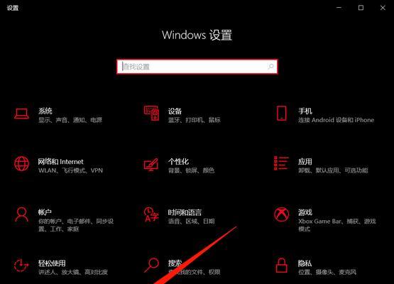 Win11系统更新显卡驱动完全指南（轻松学会如何更新显卡驱动，让Win11系统性能更出色）  第1张