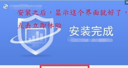 电脑数据恢复收费标准详解（了解电脑数据恢复服务的费用以及相关计费标准）  第2张