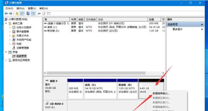 电脑系统崩溃后如何恢复硬盘数据？（一步步教你解决电脑系统崩溃导致的数据丢失问题）  第1张