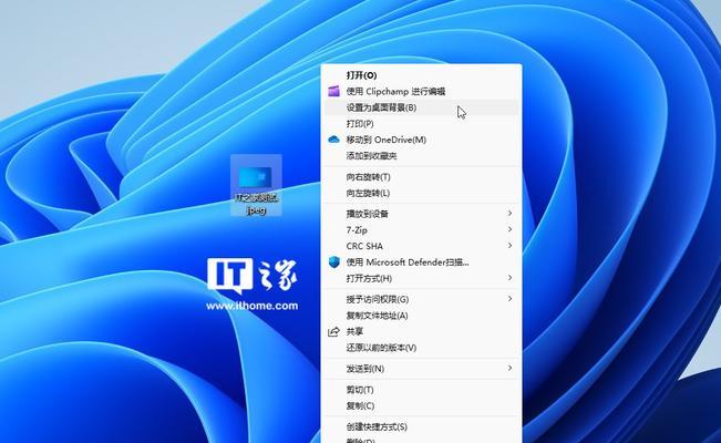 Windows11降级至Windows10的详细方法（回到Windows10，告别Windows11的不适应体验）  第3张