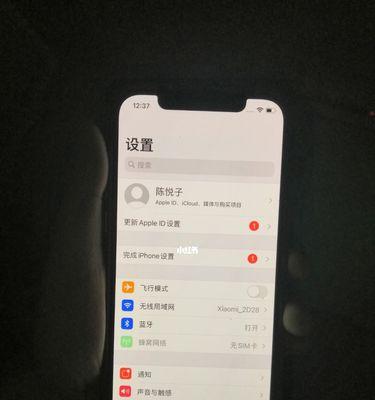 完美解锁iPhone12的卡贴机使用教程（轻松解锁iPhone12，让您畅享更多功能和便利）  第2张