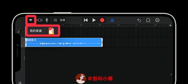 解决iPhone来电不响铃的方法（iPhone来电静音、无声、无震动问题的解决方案）  第1张