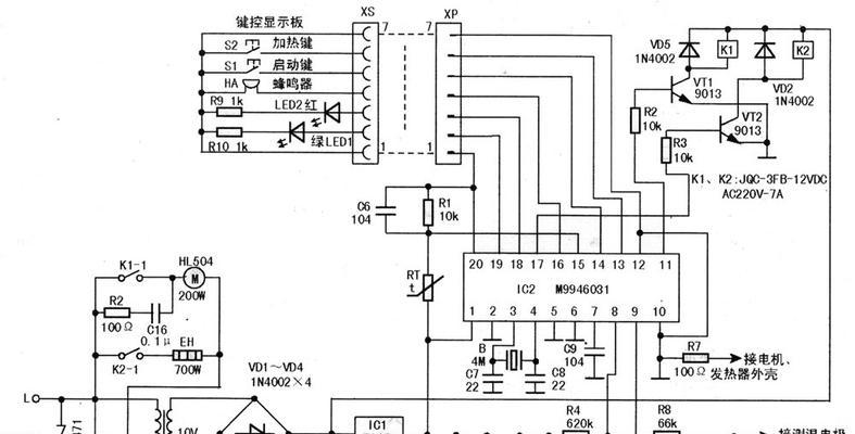 九阳豆浆机常见故障与维修解决方案（解析九阳豆浆机故障，快速找到解决方法）  第2张